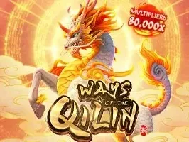 Ways of the Qilin game screenshot
