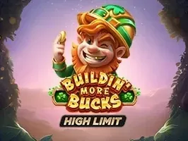 สร้างเงินก้อนใหญ่ขึ้นด้วยขีดจำกัดสูงสุด thumbnail