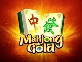 ไพ่นกกระจอกทองคำ game thumbnail