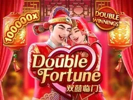 Double Fortune (1) game screenshot